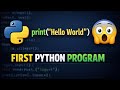 Python Hello World Program for Beginners | First Python Program Tutorial. #python #helloworld