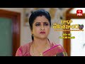 Radha Manoharam Latest Promo | Episode No 132 | 1st October 2024 | ETV Telugu