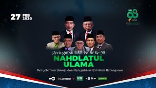 Peringatan Harlah Ke-98 Nahdlatul Ulama