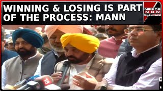 Bhagwant Mann Holds Press Briefing | Will Use The Experience Of The Delhi Team In Punjab: Mann