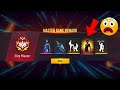 ELITE MASTER 😱 IMPOSSIBLE 🔥CLAIM ALL REWARDS 🔥 FREE FIRE