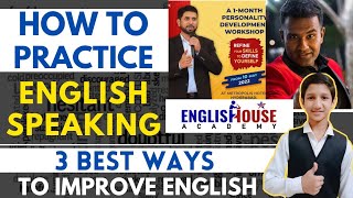 How to Improve English speaking skills | English Kaise sikhe #englishspeaking