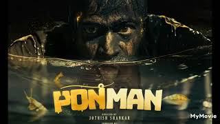 PonMan Kerala Theatre Response | PonMan Malayalam Review | Ponman Malayalam review #movie