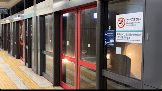 埼玉高速鉄道2000系2106編成（フルカラーLED）が王子駅を各駅停車赤羽岩淵行きとして発車する動画（2024.5.3）