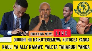 Duh! sasa huu ni mtego : Sikia Kauli Hii ya Ally Kamwe UTASHANGAA