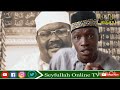 sauti ya muhabi aliyemshambulia sheikh muhammad iddi aomba radhi kwa mufti