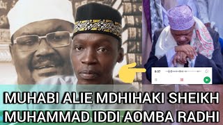 SAUTI YA MUHABI ALIYEMSHAMBULIA SHEIKH MUHAMMAD IDDI | AOMBA RADHI KWA MUFTI