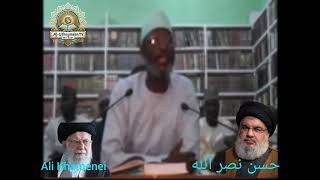 Sheikh Albaniy Zaria. Zaluncin mafi girma shine dokokin da ake anfani da su a kasashen mu