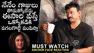 Pawan Kalyan Fans Vs Ram Gopal Varma | Exclusive Interview With Director RGV About Power Star movie