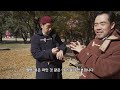 eng sub 남들과 다른 코트가 필요할 때 글로버올 더플코트