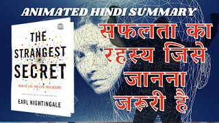 The Strangest Secret Book Summary in Hindi by Nightingale