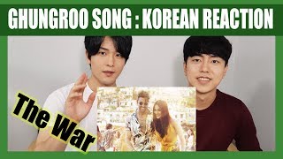 Ghungroo Song Reaction by Korean Dost | War | Hrithik Roshan, Vaani Kapoor