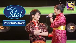Bhavya का 'Mera Naam Chin Chin Chu' पे Flawless Performance | Indian Idol Season 4