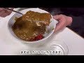 だんご屋さんのカツカレー大盛？藤や