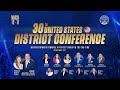 U.S. District Conference 2024 - Seminar  (Day 1)