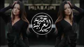 Hiya Hiya - Chaama & Anas Kareem ( Arabic Remix ) TikTok Trend 2023 ريمكس عربي جديد يحب الجميعMusic
