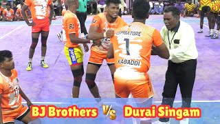 துரைசிங்கம்,தூத்துக்குடி Vs BJ Brothers கோவை | South India Kabaddi Match @Nathakadaiyur