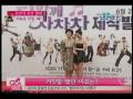 news oh man suk jo an. passionate love 오만석 조안 박용우 잘못된 만남