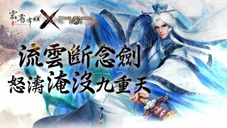 【神魔之塔】我也來抽素環禎，一抽入魂🔥💗by 哭哭💗