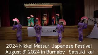 2024 Nikkei Matsuri, Japanese Festival on August 31 2024 in Burnaby, Satsuki-Kai Performance 2