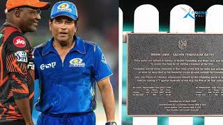 సచిన్ కు అరుదైన గౌరవం.. | Sharjah Honors Sachin Tendulkar With Stadium Stand | Xpress Sports