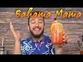 How to make a Bahama Mama l Island Drinks l Cocktail Recipes l Best Bartender l Rum Drink ALCOHELLO