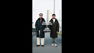 Traditional Weatherwear × URBAN RESEARCH / MALET