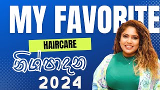 MY FAVORITE HAIRCARE PRODUCTS 2024