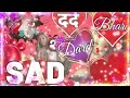 dard 🥀🌹 bhari 💔 shayari 🌹 broken 🌹 heart shayari 🌹 sad hindi shayari 💔 broken hearts