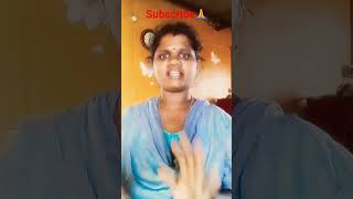 🤣ஏங்க சும்மா பாண்டிச்சேரி🤣#sathisheela  #funny #comedy #youtubeshorts #feedshorts 🤣🤣🤣