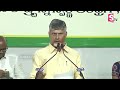 ఇల్లు లేని వారికి గుడ్ న్యూస్. ap new house ap free house schemes chandrababu sumantvnewstoday