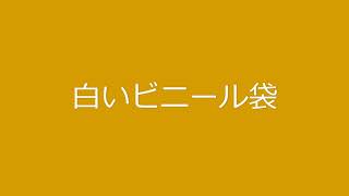 停電時により明るくする方法