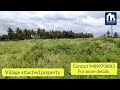 5 acres Land for sale in Mysore road Bidadi | Property for sale in Bidadi| @rrproperties9440