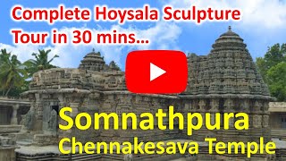 #Somnathpur Temple Karnataka | Somnathpur Chennakesava Temple in English | #Hoysala Temple