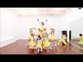 SUNMI (선미) You can't sit with us - Dance Practice mirrored