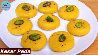 Kesar Peda Recipe | Instant Milk Powder Peda | Without Condensed Milk \u0026 Khoya |  केसर पेड़ा  |