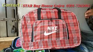 D Bags | Travel Bags | Safri Bags | Baby Bags | Hand Bag | New Design Hand Bag | New Design Baby Bag