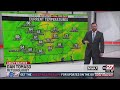 Dan's Thursday Night Forecast