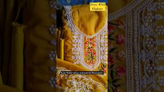 Flipkart unstitched suit#flipkart#affordable#beautiful yellow suit#ytstorts#shorts#yoytubeshorts