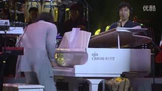 【New Age 2016 】李志輝 Li Zhi-hui | Blues Band Jam | 地理音樂會