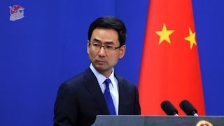 MOFA: China opposes US lawmakers' meeting with Dalai Lama