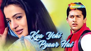 Meri Tarah Tum Bhi Kabhi Lyrics In Hindi | Kya Yehi Pyaar Hai 2002 | Alka Yagnik, Babul Supriyo