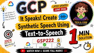 It Speaks! Create Synthetic Speech Using Text-to-Speech | GSP222