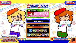 【ポップンLively】ポップス(NORMAL)I REALLY WANT TO HURT YOU