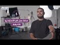 الإنذار الأخير هل يمكن لصناعة السينما أن تصبح صديقة للبيئة؟