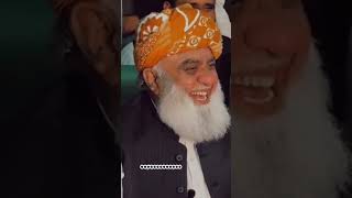 #mulanafazalurrehman #jui جمعیت علماء اسلام