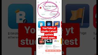 YouTube new big update yt studio good news #shorts #ytstudioupdate #youtubeupdate
