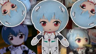 Rei Plush Explained