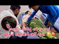 Poonam ne Hospital Lai Gaya 🤒🤒 | Takhaji na Baby Boy nu Name shu Rakhvu ?? 🤔 | Thakor Family