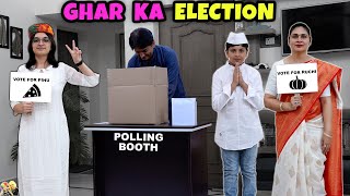 GHAR KA ELECTION | Voting for Home PM | Comedy Family Movie | Aayu and Pihu Show